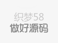 你若不决绝，没人替你坚强